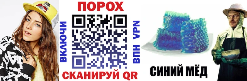 мега   хочу   Лихославль  АМФ Premium 