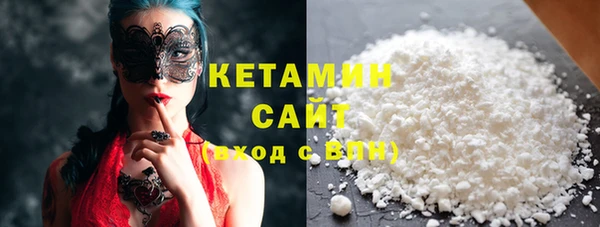 индика Краснотурьинск