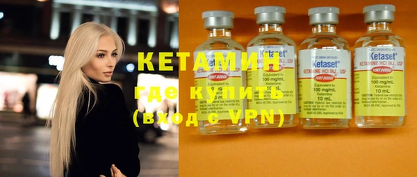 индика Красноперекопск