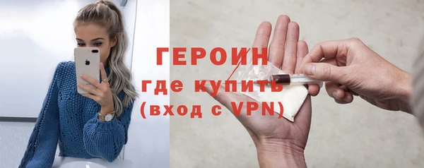 индика Краснотурьинск