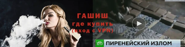 МДПВ Корсаков