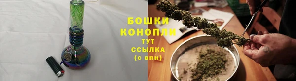 ALPHA-PVP Краснослободск