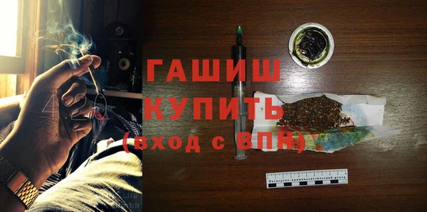 кокс Коряжма