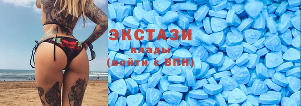 индика Красноперекопск