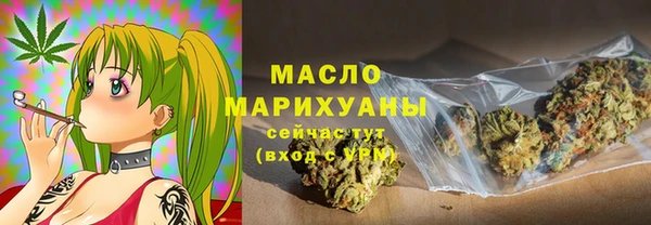 индика Красноперекопск