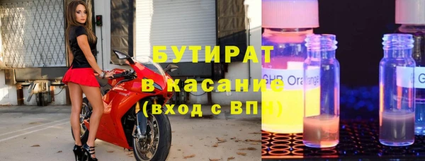 кокс Коряжма