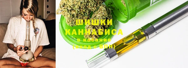 экстази Костерёво